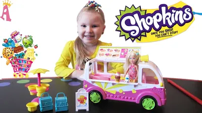 Набор Shopkins «Модные тренды» Бальная коллекция 8 фигурок, Moose,  56091/56106, купить в интернет магазине детских игрушек ToyWay.Ru.