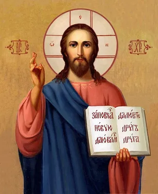 Вознесение: на какое небо вознесся Христос? - Православный журнал «Фома»