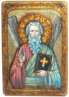 Купить икону Андрея Первозванного в православном магазине