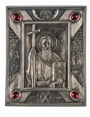 Святой Андрей Первозванный - rusikon.ru - рукописная икона