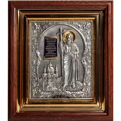 Икона Святого апостола Андрея Первозванного – купить в интернет-магазине,  цена, заказ online