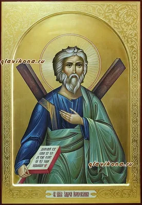 Андрей Первозванный, с крестом, рукописная икона с чеканкой и золочением