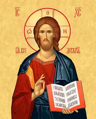 Икона «Спаситель (ростовой)» на заказ. Каноническая рукопись - ©  \"Православная Икона\"