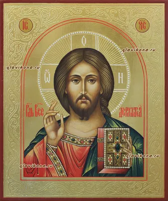 Иконы Спасителя на заказ. Купить икону Иисуса Христа в Москве