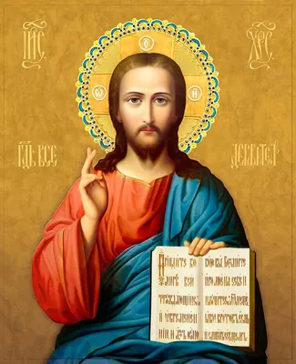 Иконы Спасителя на заказ. Купить икону Иисуса Христа в Москве