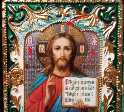 Икона Спаситель Вседержитель ручной работы 38 на 32 см, арт. ССМ-001 -  Православные иконы и кресты ручной работы