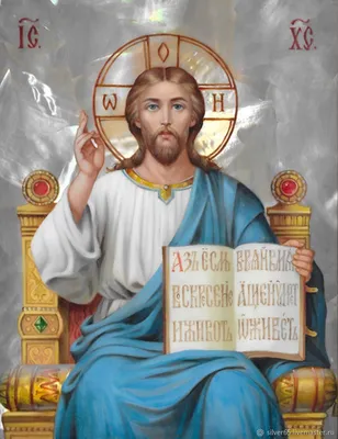 Старинная икона Спасителя в окладе - rusikon.ru