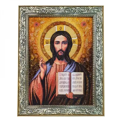 Купить икону Спасителя в Москве в интернет-магазине