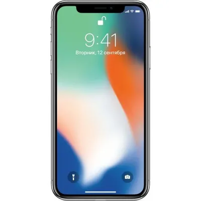 iPhone X Review: My upgrade from iPhone 5S | by Tom Harrison | Tom  Harrison's Blog