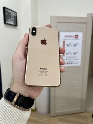 Mark Otto on X: \"iPhone Xs Max in gold looks really good y'all. First time  not getting Space Gray and every time I look at it, it gets better.  https://t.co/HLfDWiAe0l\" / X