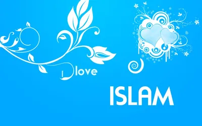 Счастливая семья в Исламе! Как должны относиться друг к другу муж и жена? |  Ислам для людей размышляющих | Дзен