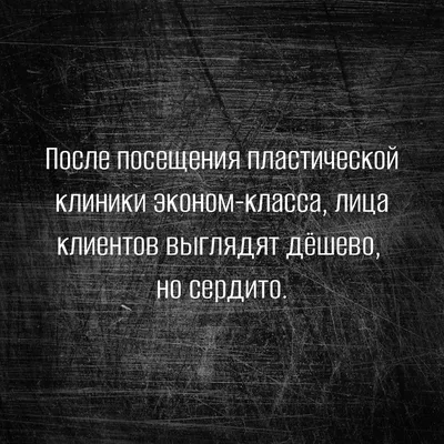 юмор #приколы #любовь #вирусный_пост Приколы , Юмор , Позитив , Любовь |  Приколы , Юмор , Позитив , Любовь | ВКонтакте