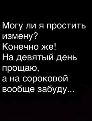 Тонкий юмор от тех, кто ищет свою любовь в этом мире (15 фото) » Триникси