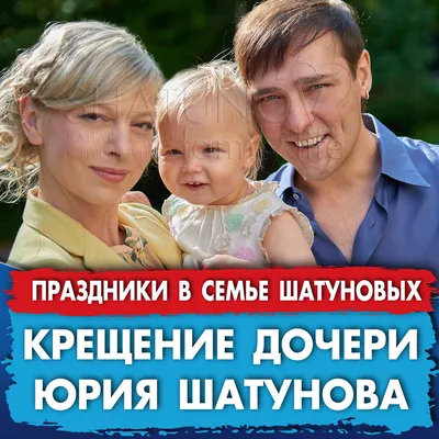 Почему Юрий Шатунов скрывал семью и кто получит его наследство - МК