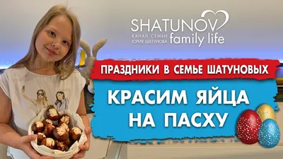 КП: Состояние семьи покойного Юрия Шатунова достигает 6 млн евро - Первый  женский — новости шоу-бизнеса, культура, Life Style