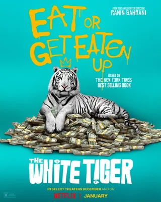 Смотреть фильм Белый тигр онлайн бесплатно в хорошем качестве