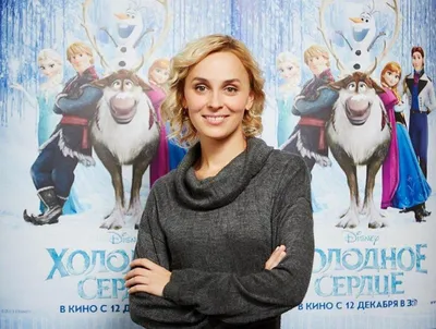 Постер мультфильма Холодное сердце 2 | Frozen disney movie, Disney princess  frozen, Disney frozen elsa