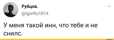 Прикольные маразмы из «Одноклассников». Жмите КЛАСС / Писец - приколы  интернета