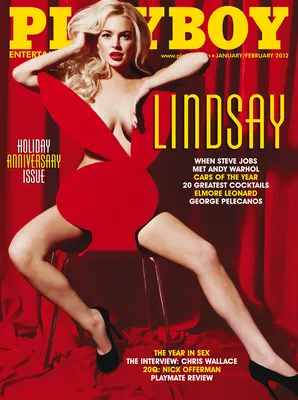 The Most Iconic Playboy Covers