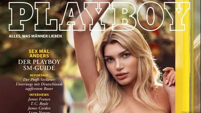 Celebrities Who Posed for Playboy