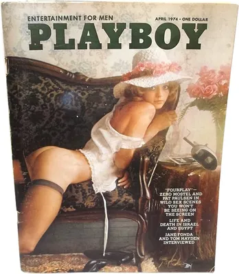 15 Huge Stars Whose Playboy Spreads Were the Kiss of Death