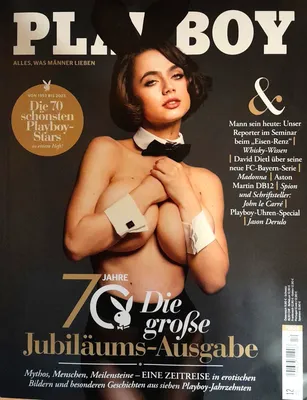 PLAYBOY'S ASCENDANCE FROM PRINT MAG TO BUSINESS EMPIRE - Culted