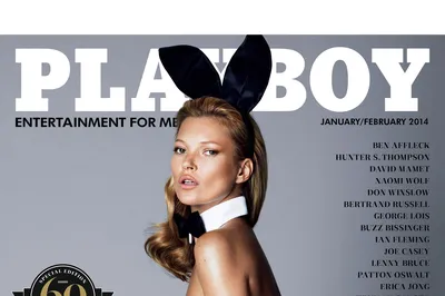 Playboy Germany Magazine Subscriptions USA - magazinecafestore.com NYC