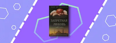 Сарыер. А домик-то покрасили!. Обсуждение на LiveInternet - Российский  Сервис Онлайн-Дневников