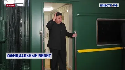 Лидер Северной Кореи высказался по поводу запуска спутника - Vietnam.vn
