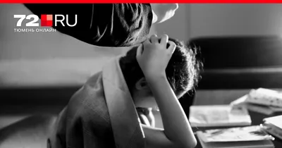 Сексуальное насилие: истории колумбийских женщин | Международный Комитет  Красного Креста