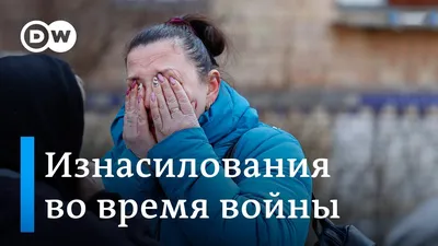 Le Figaro: «Российские солдаты насиловали женщин после того, как убили  мужчин»