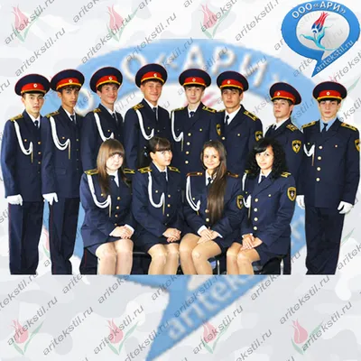 Форма кадета Московского кадетского корпуса