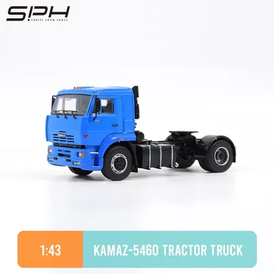 1/43 Scaled Die Cast Russian KAMAZ-5460 City Logistic Tractor Truck Model  For Adult Hobby Collection 102750