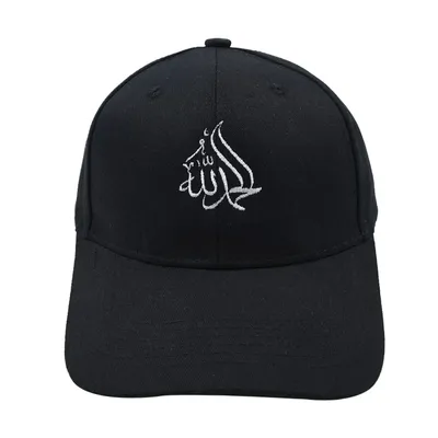 Alhamdulillah Бейсбол Кепки хлопок Регулируемый бейсболка кепка Кепки  подходит Для мужчин исламской каллиграфии арабский похвалу Аллах  мусульманский | AliExpress