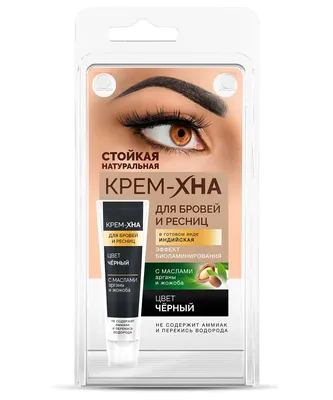 Sexy Brow Henna Хна для бровей - Светло-коричневый, 6 гр купить, цены в  интернет-магазине | Face Market