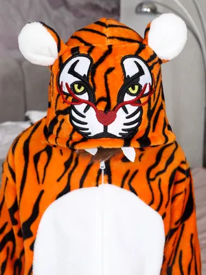 Кигуруми Animal Love Тигр для детей 120 (50001) – отзывы покупателей |  ROZETKA