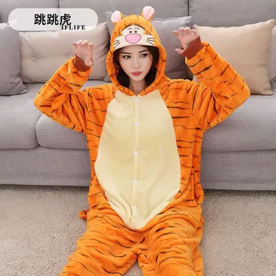 Tiger Kigurumi For Adults