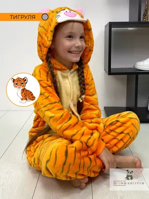 Adults Animal Kigurumi Tiger Pajamas Sets Sleepwear Cosplay Zipper Onesie  Hooded Women Men Winter Unisex Cartoon Pajamas - AliExpress