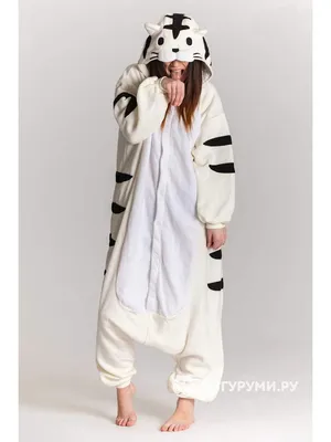 Кигуруми Белый тигр в интернет магазине kigurumi.ru - пижама белого тигра