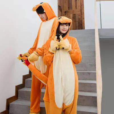 Yellow Tiger Kigurumi (Pajamas) Sazac