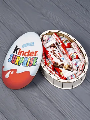 Купить Подарочная коробка с Kinder Surprise \"S\" в Краснодаре с доставкой на  дом от Vanilla