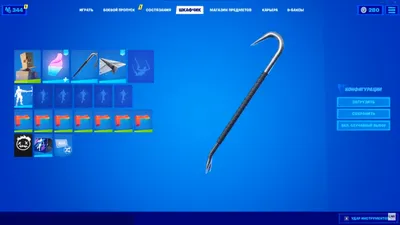 Купить Bite Mark Fortnite в интернет-магазине Нёрф Арсенал