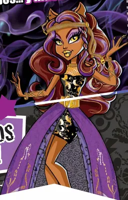 Б/У и уценка Кукла Монстер Хай Клодин Вульф пленник Касба 13 желаний,  Monster High 13 wishes Clawdeen Wolf (Haunt The Casbah) — купить в  интернет-магазине по низкой цене на Яндекс Маркете