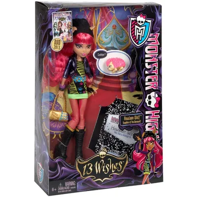 Monster High призрачная мода клодин вульф Clawdeen wolf Haunt Couture Doll:  6800 грн - куклы, пупсы mattel в Львове, объявление №32534375 Клубок (ранее  Клумба)