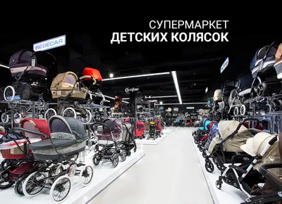 Коляска детская коляска солнцезащитный козырек чехол для колясок  Универсальная коляска для автомобильного сиденья коляска колпачок от солнца  коляска аксессуары | AliExpress