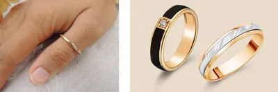 Можно ли носить обручальное или другие кольца до свадьбы — на каком пальце  носить колечки незамужним и неженатым