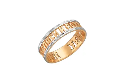 Твердые 925 пробы серебряная печать Соломоновых царь Соломон Для мужчин,  кольцо, кольцо из нержавеющей стали эксклюзивные украшения аксессуар для  Для мужчин, кольцо, кольцо из нержавеющей стали сделаны в Турции |  AliExpress