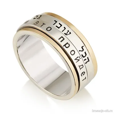 Серебряное кольцо Соломона, значок Соломона, кольцо короля Соломона,  серебряное кольцо ручной работы 925 карата, подарок для Него | AliExpress