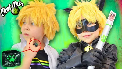 Cosplay Chat Noir. How to make the ring of the Chat Noir, stick and T-shirt  Adriana Costume Tutorial - YouTube
