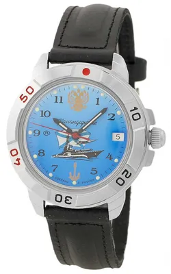 Купить \"Командирские\" наручные часы механические логотип ВМФ Восток  (431139), цена 3256 рублей с доставкой по России